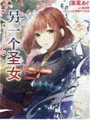 密室剧情 家养小精灵多比形象